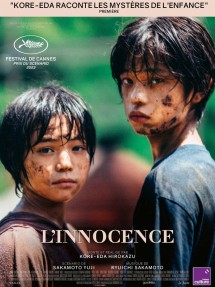 L'innocence